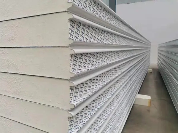 保溫材料